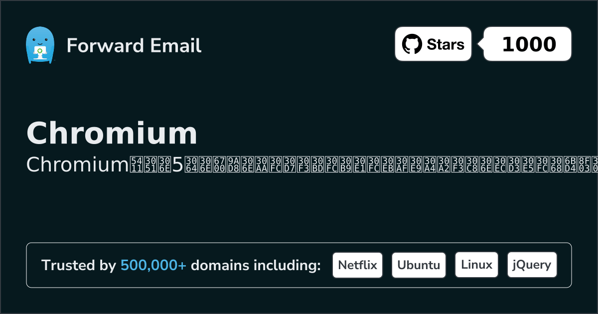 5 ベストオープンソースメールクライアント for Chromium 2026