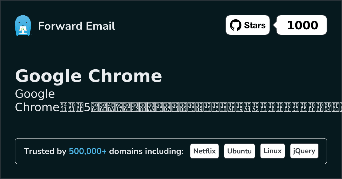 5 お気に入りのオープンソースメールクライアント for Google Chrome 2026