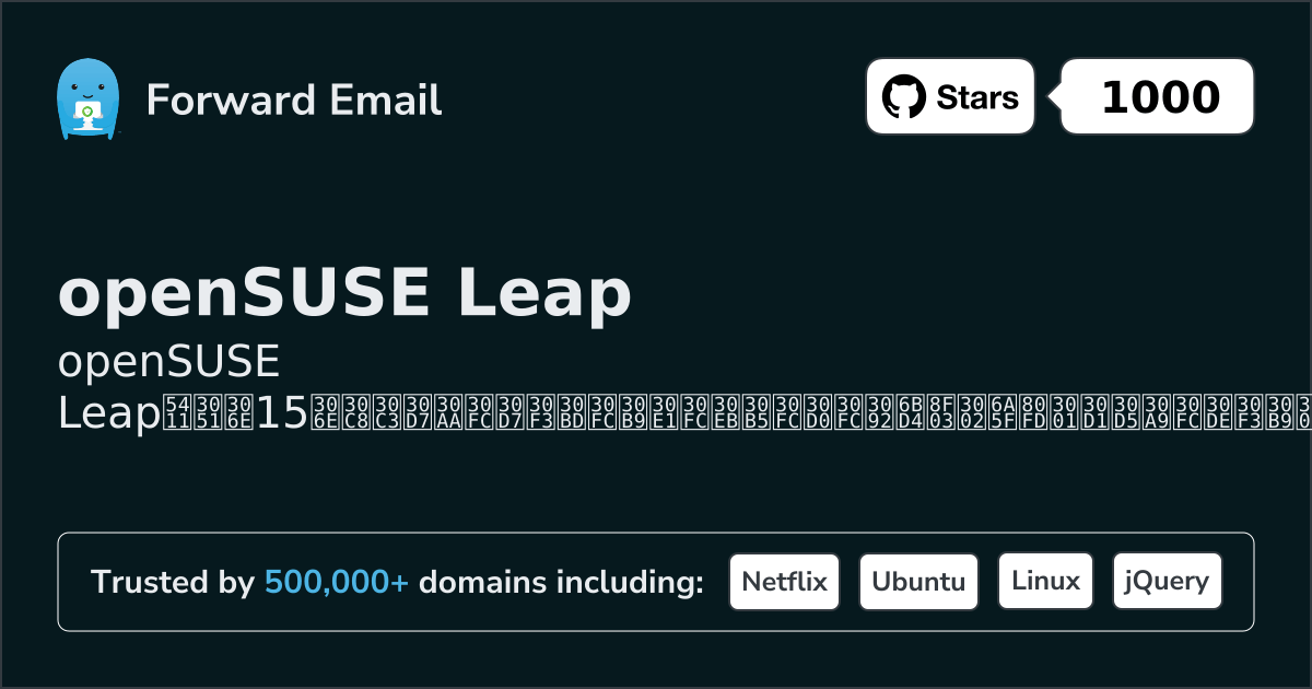 openSUSE Leap 2026向けの15のトップオープンソースメールサーバー