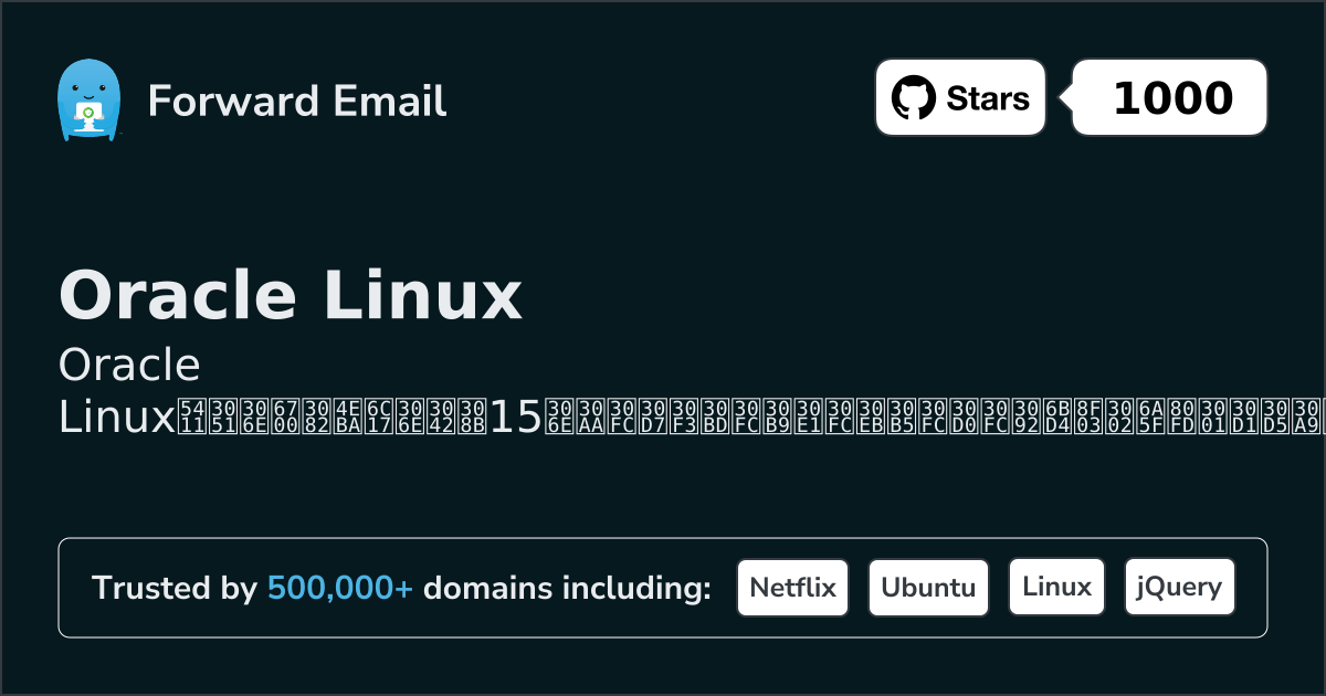 2026年のOracle Linux向け最も人気のある15オープンソースメールサーバー