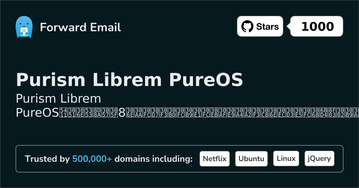 2026年のPurism Librem PureOS向け優れた8オープンソースメールクライアント