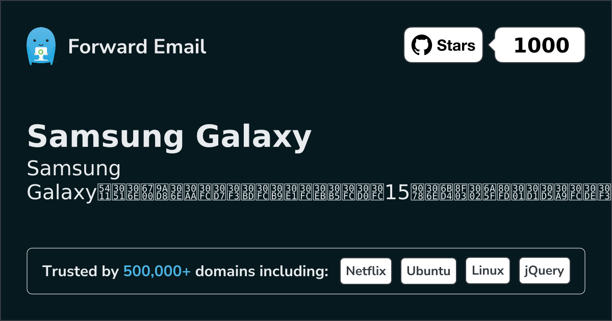 Samsung Galaxy 2026年の最高のオープンソースメールサーバー15選