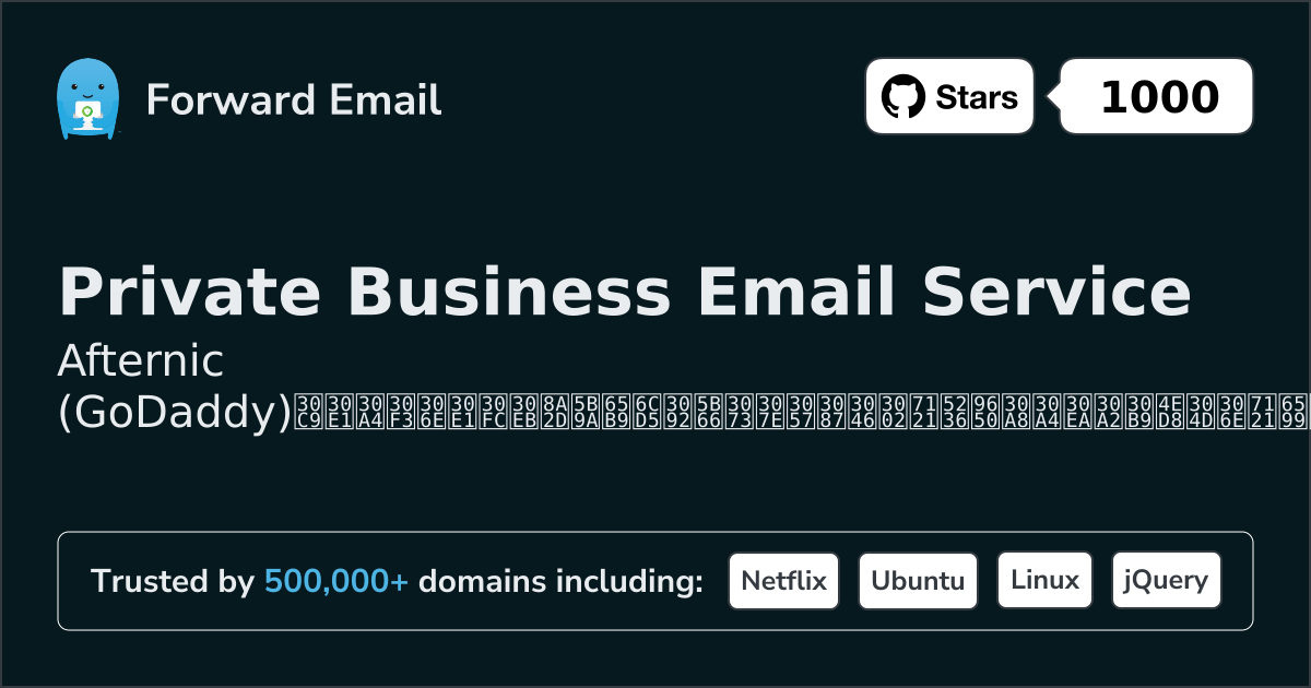 Afternic (GoDaddy)でメールを設定する方法