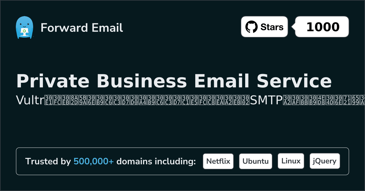 Vultrでメールを設定する方法