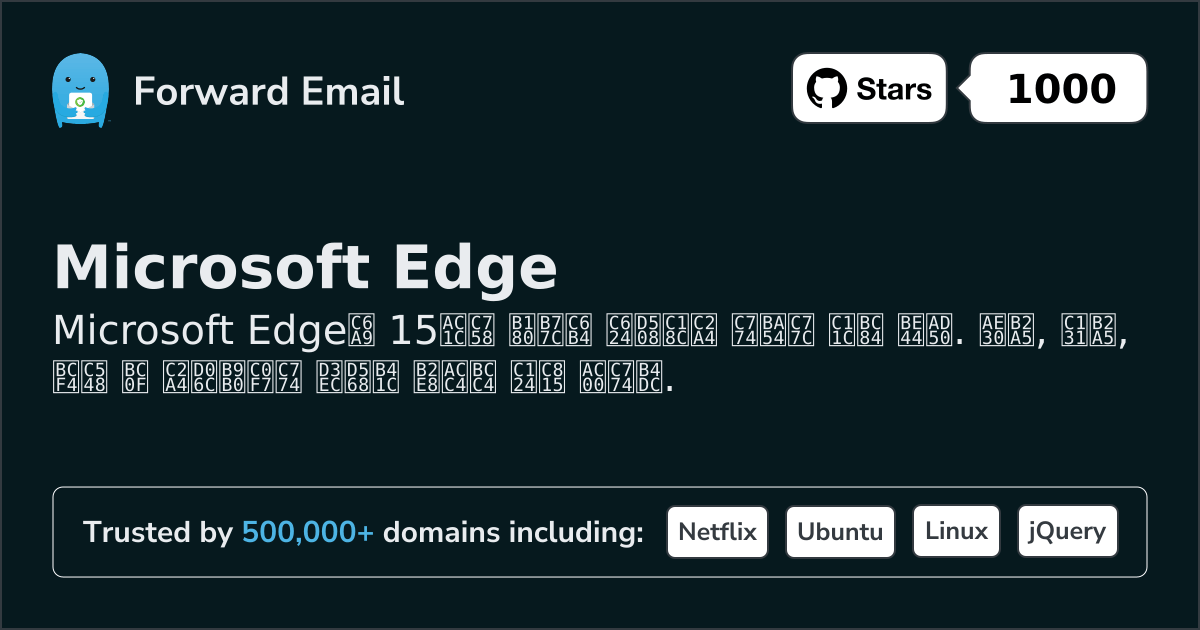 15가지 놀라운 오픈 소스 이메일 서버 Microsoft Edge 2026