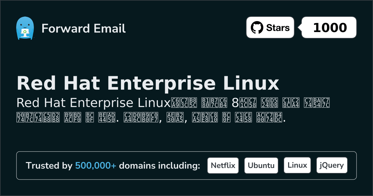 Red Hat Enterprise Linux 2026용 8가지 놀라운 오픈 소스 이메일 클라이언트