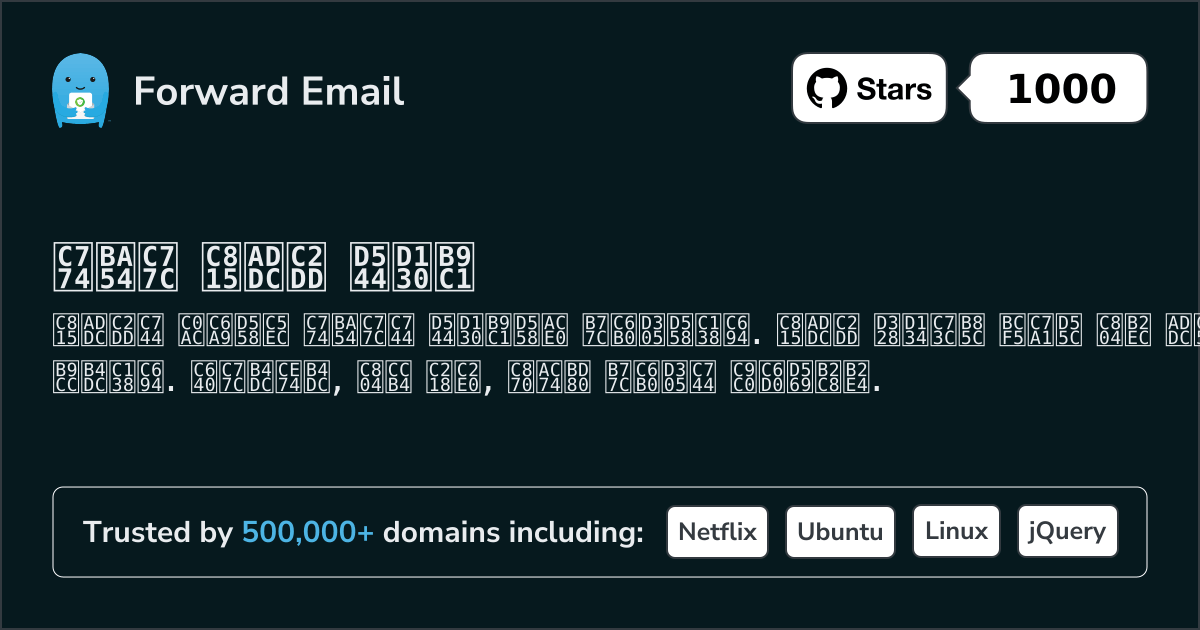 이메일 정규식 필터링 - 맞춤 도메인을 위한 고급 패턴 매칭