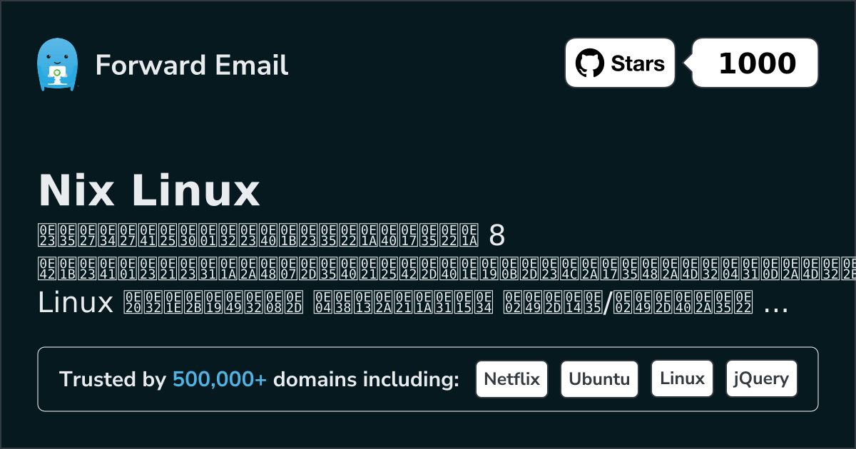 8 โปรแกรมอีเมลโอเพนซอร์สที่สำคัญสำหรับ Nix Linux 2026