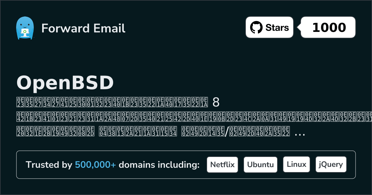8 โปรแกรมอีเมลโอเพนซอร์สชั้นนำสำหรับ OpenBSD 2026