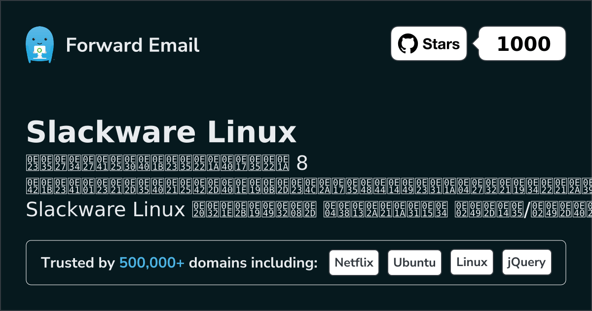8 โปรแกรมอีเมลโอเพนซอร์สที่ได้รับความนิยมมากที่สุดสำหรับ Slackware Linux 2026