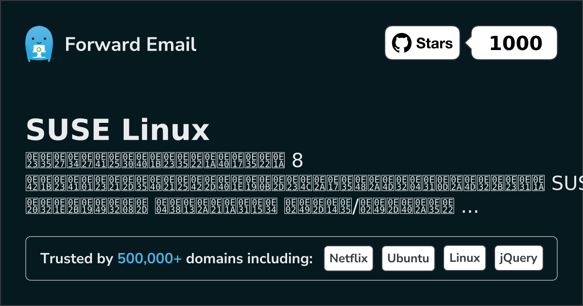 8 โปรแกรมอีเมลโอเพนซอร์สที่สำคัญสำหรับ SUSE Linux 2026