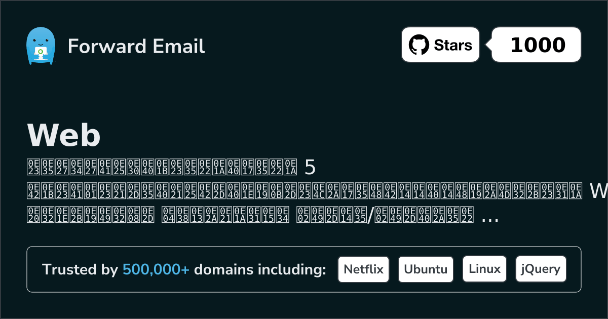 5 โปรแกรมอีเมลโอเพนซอร์สที่โดดเด่นสำหรับ Web 2026