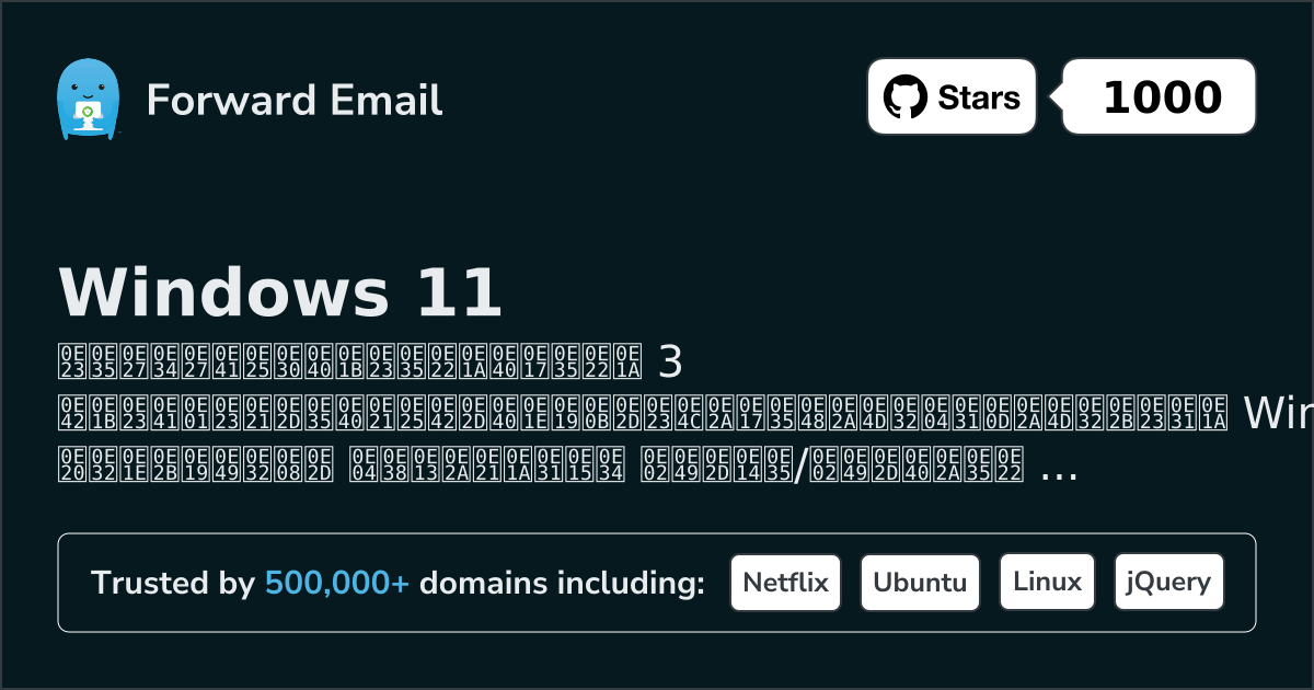 3 โปรแกรมอีเมลโอเพนซอร์สที่สำคัญสำหรับ Windows 11 2026
