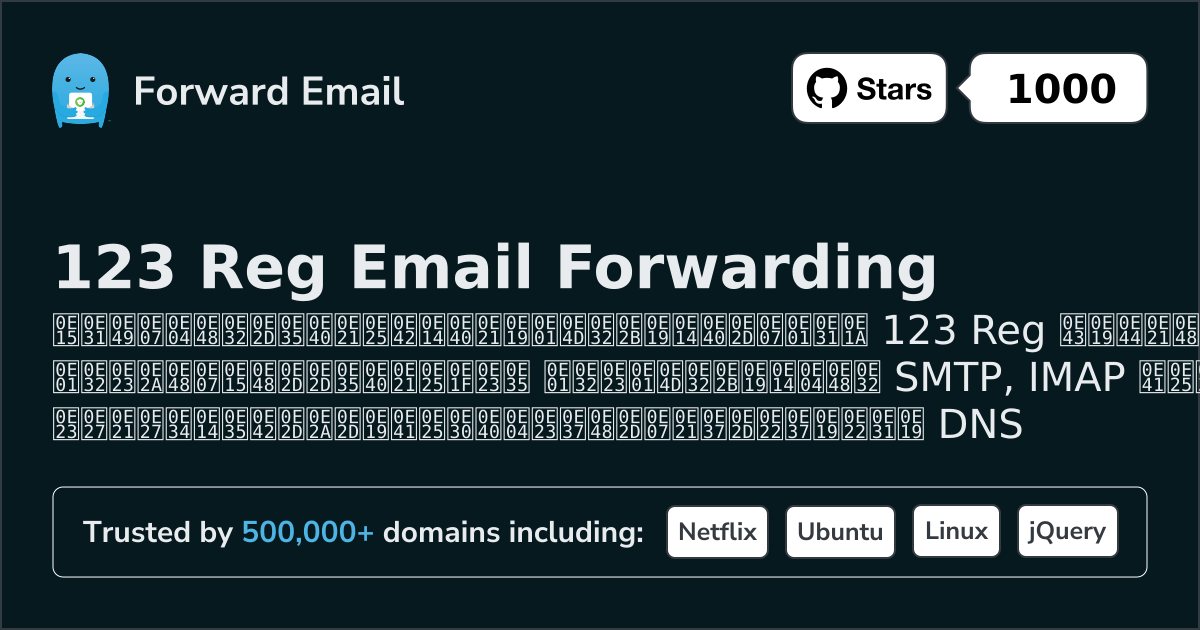 วิธีตั้งค่าอีเมล์ด้วย 123 Reg