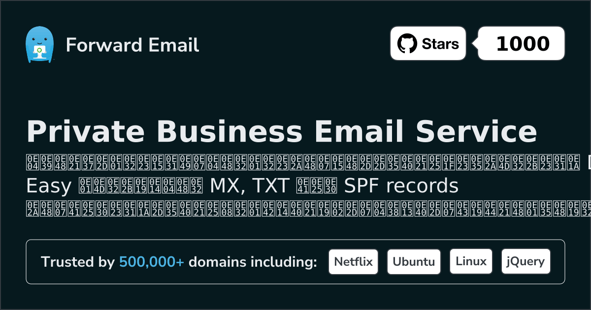 วิธีตั้งค่าอีเมล์ด้วย DNS Made Easy