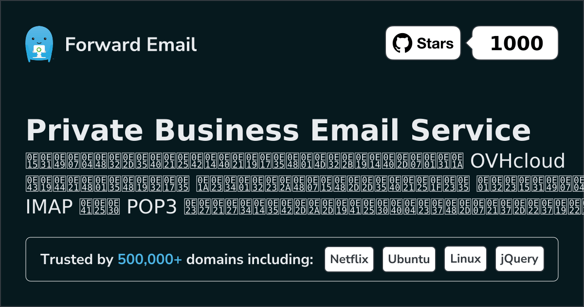 วิธีตั้งค่าอีเมล์ด้วย OVHcloud