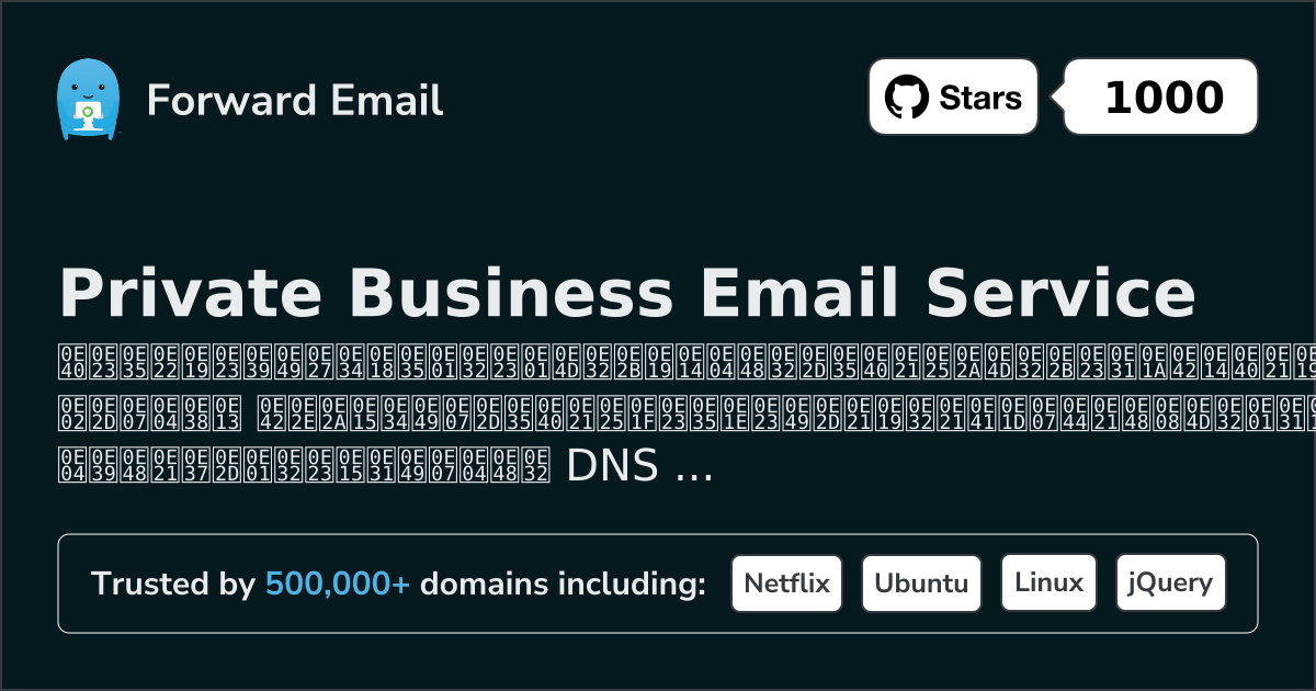 วิธีตั้งค่าอีเมล์ด้วย UltraDNS