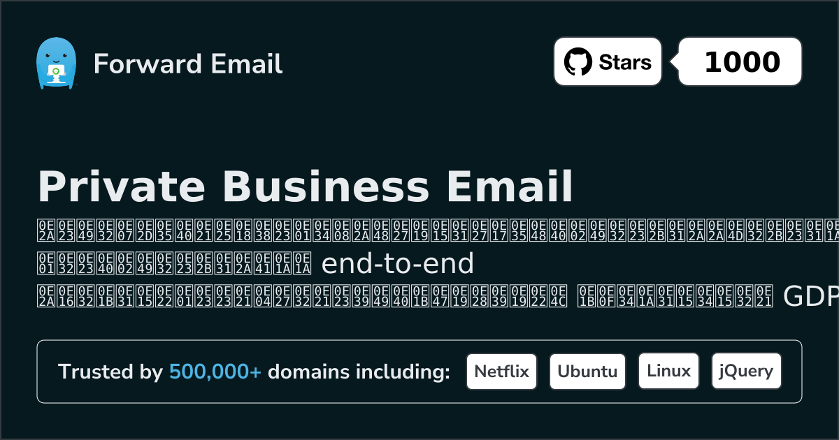 Private Business Email - Encrypted & Secure