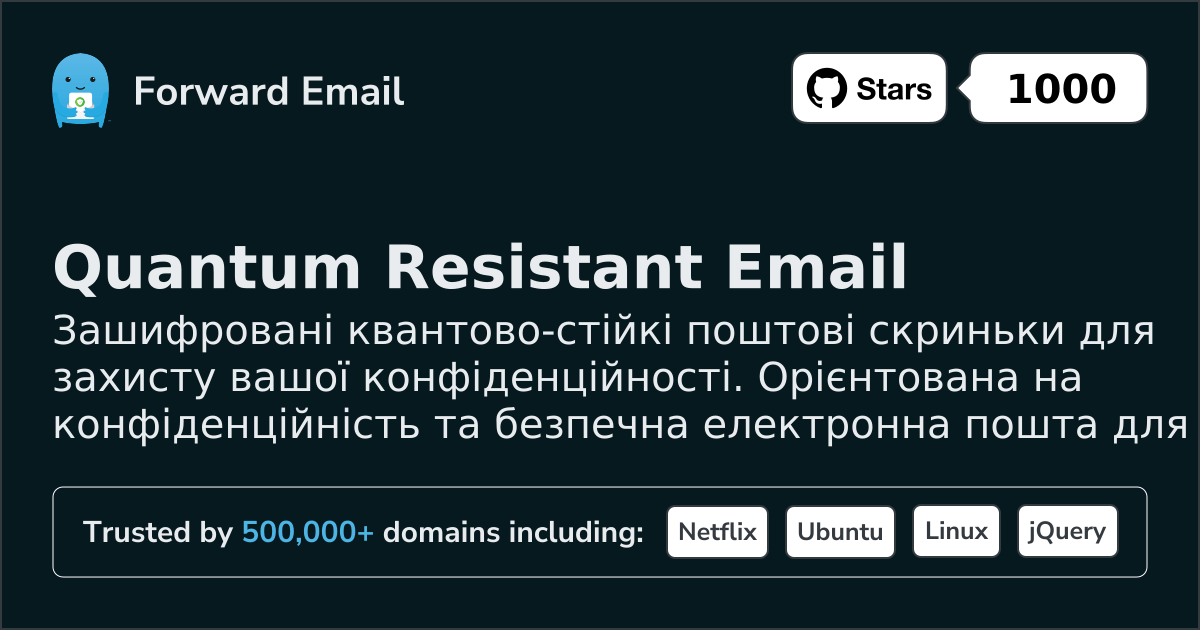 Quantum Resistant Email Service - Guide 2026