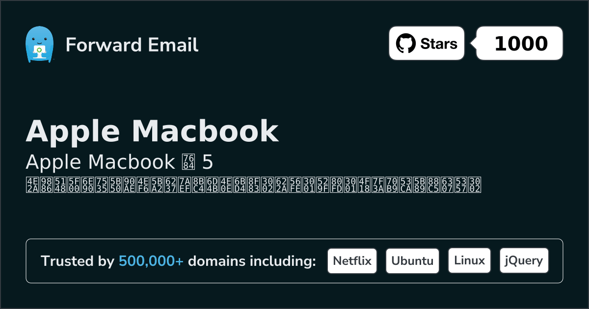 2026年Apple Macbook领先5款开源邮件客户端