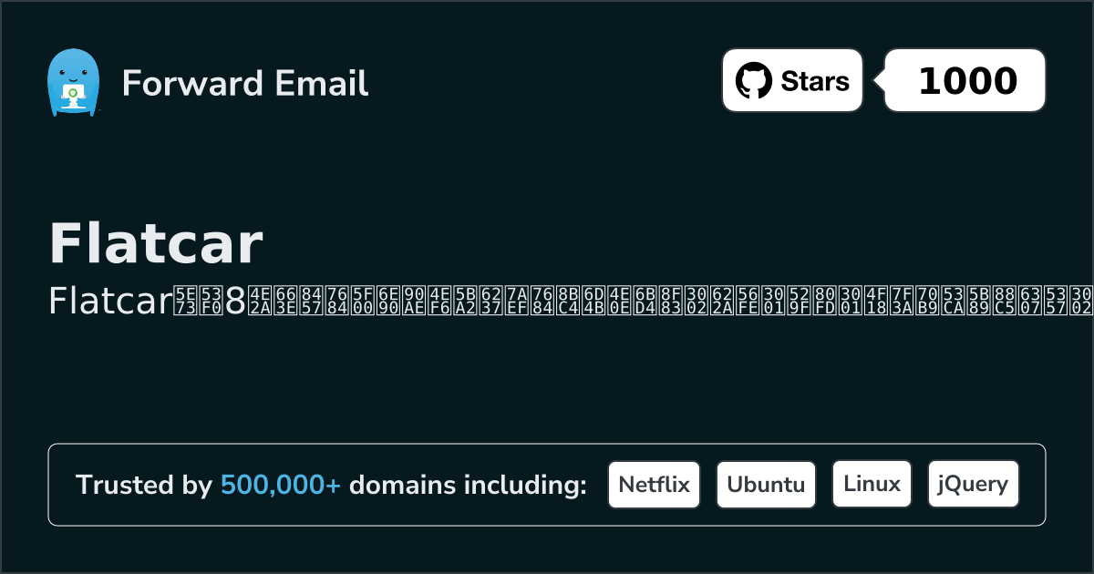 2026年8款知名的开源电子邮件客户端,适用于Flatcar